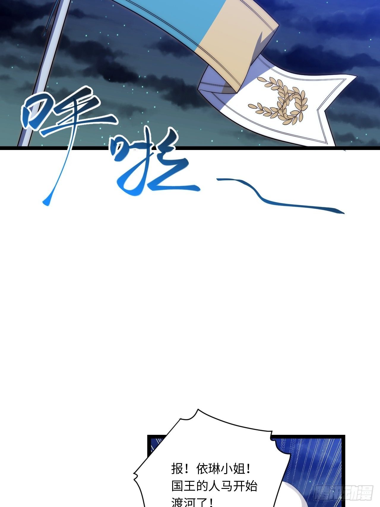 37.遵循本心17