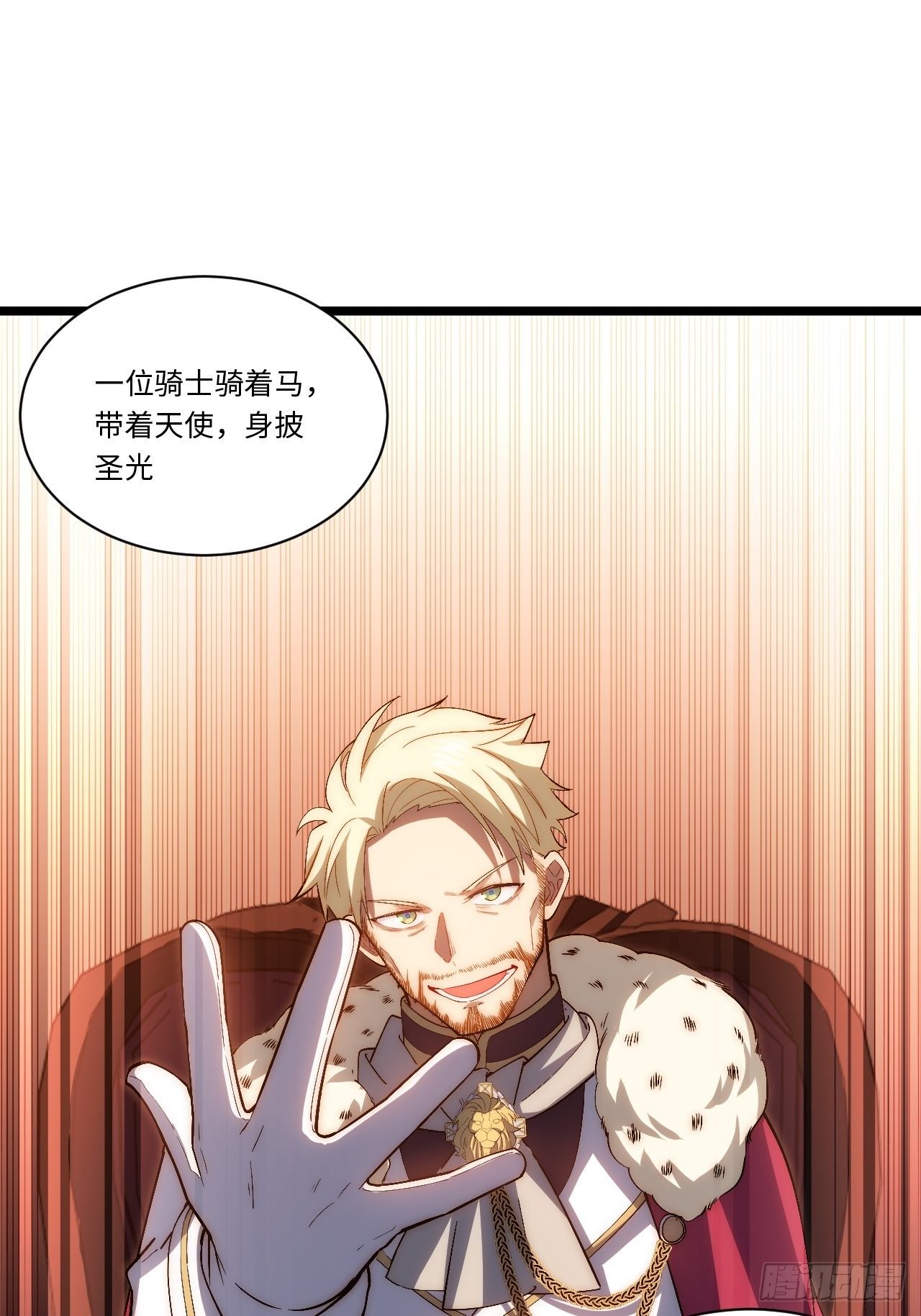 53.想占有他吗？5