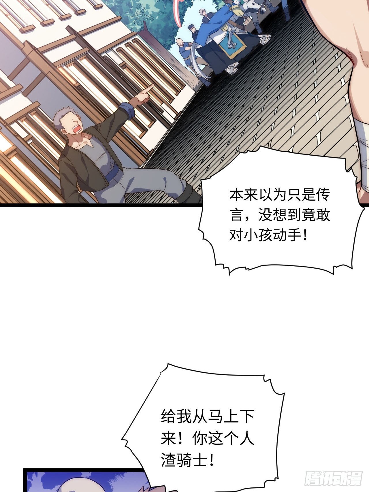 21.解围3