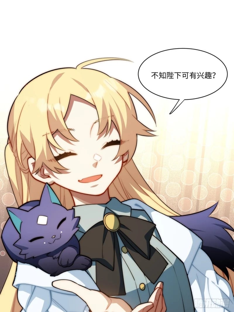 174.大陆公路计划17