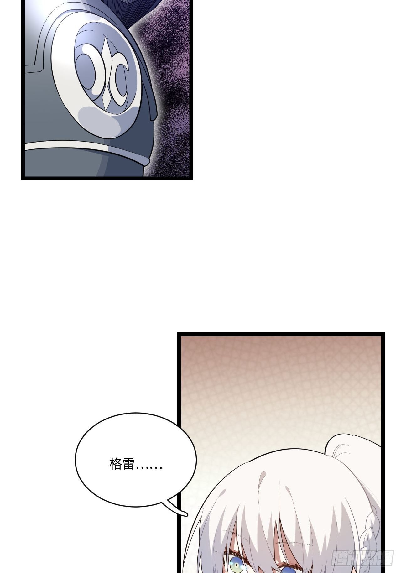 13.行刺14