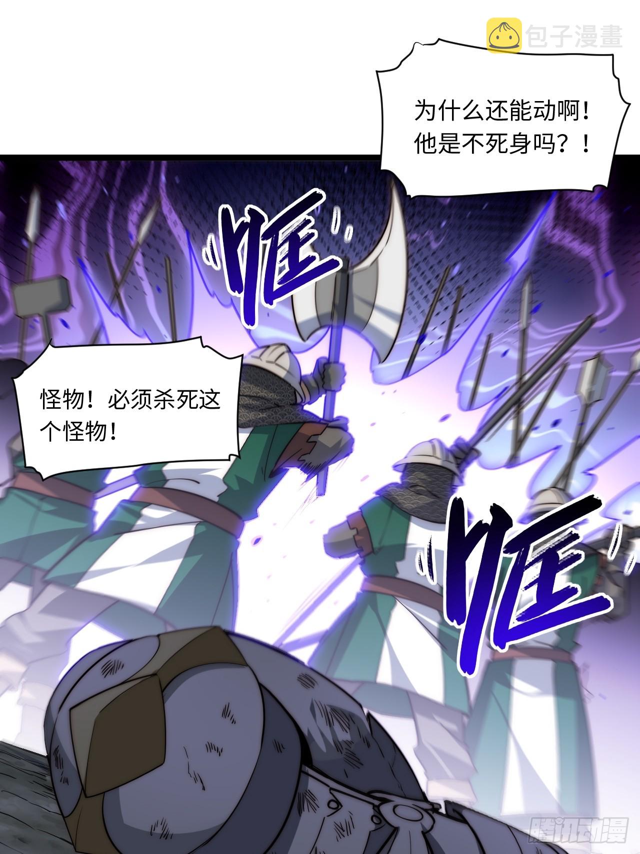 136.落幕20