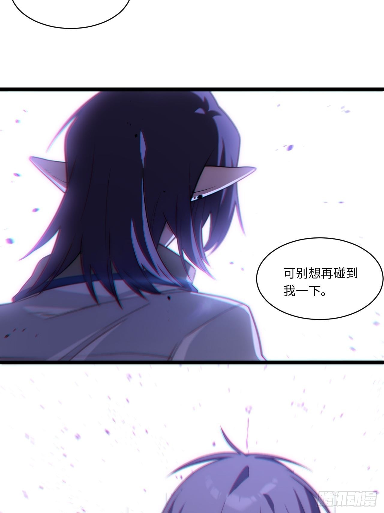 102.克里玛莎的遗产29