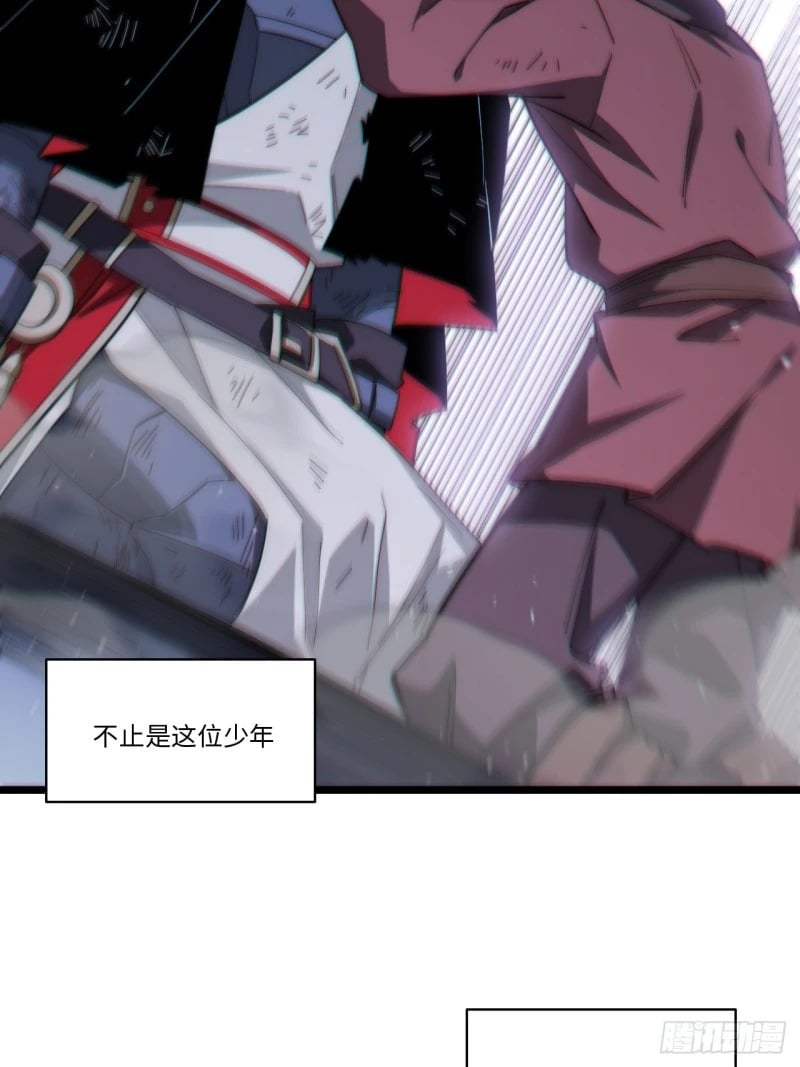 169.没脑袋的骷髅！？3