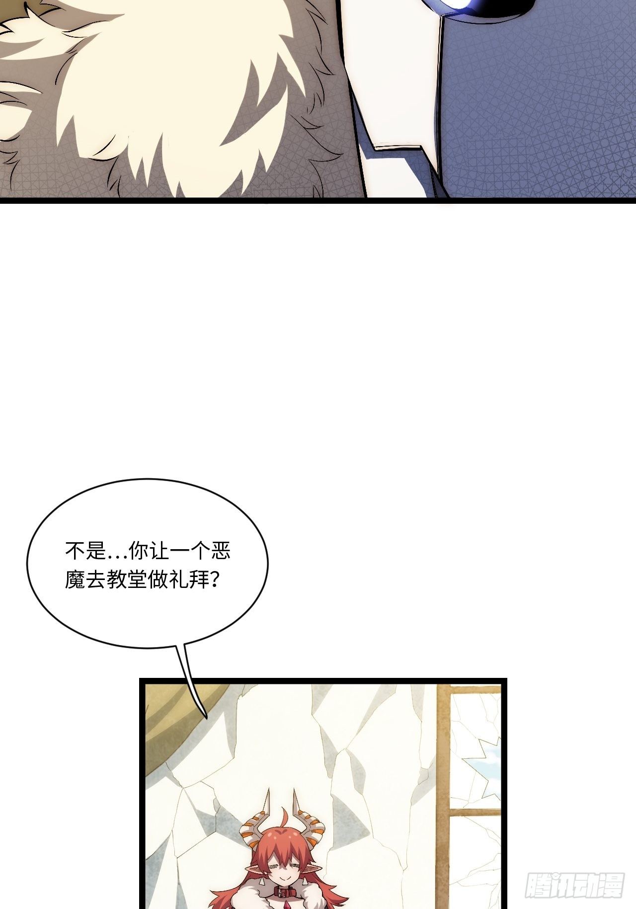 58.温暖大家庭15