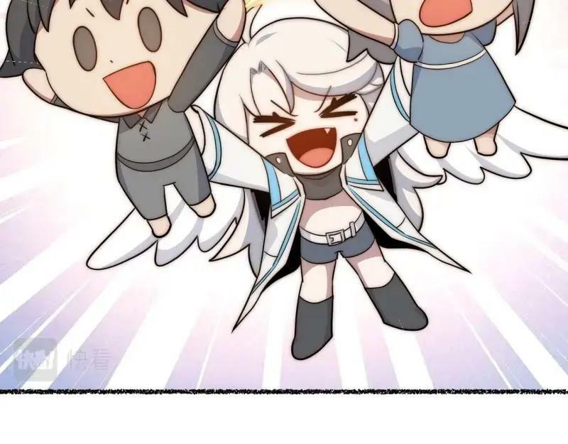 第175话 故意掉落的番外（上）54