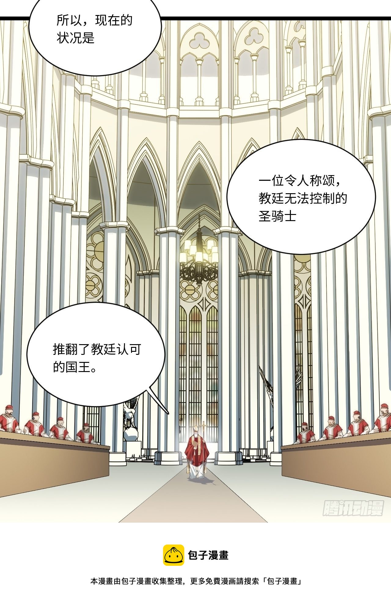 72.融合56