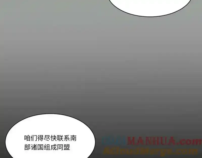 176.变天24