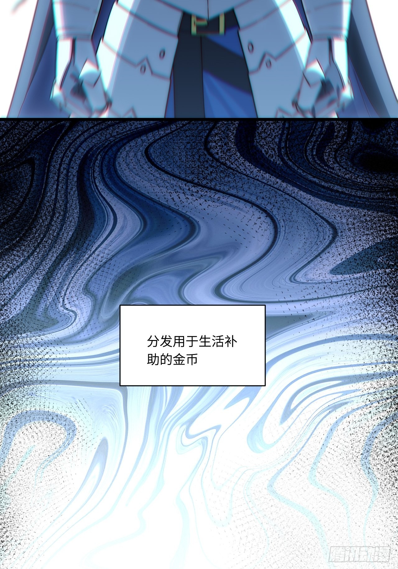 91.连锁反应7