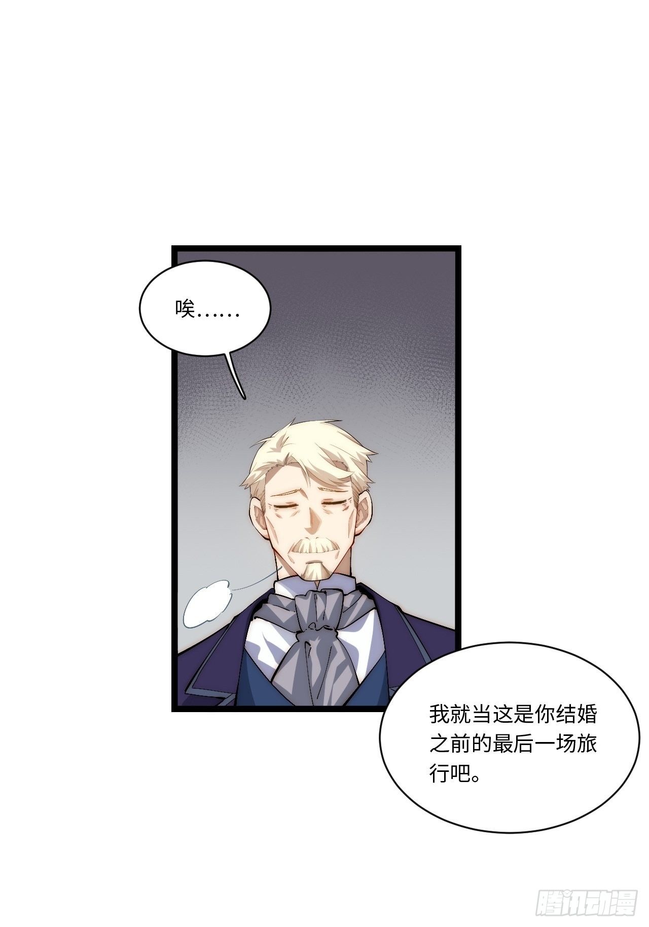 77.笼中鸟10