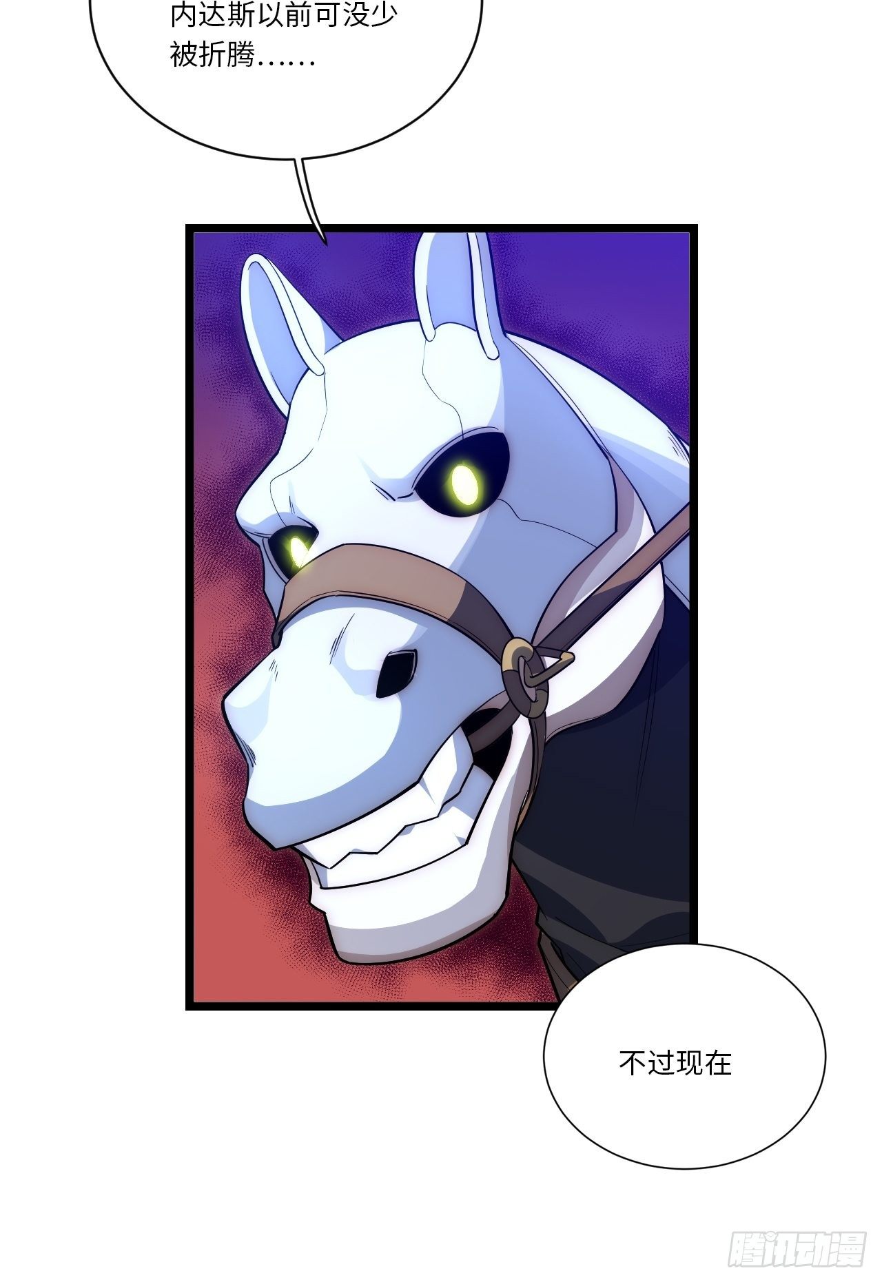 39.正面突击30