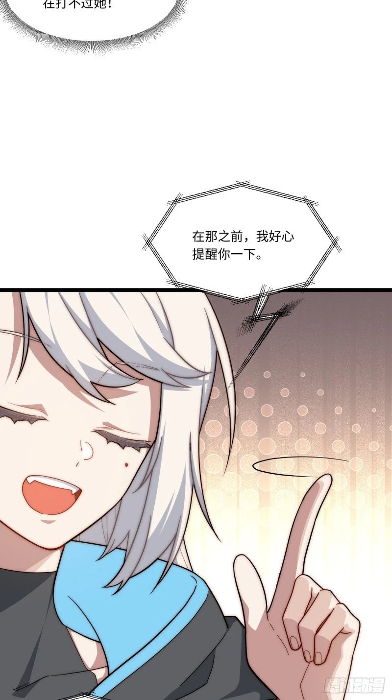 175.克里玛莎时代33
