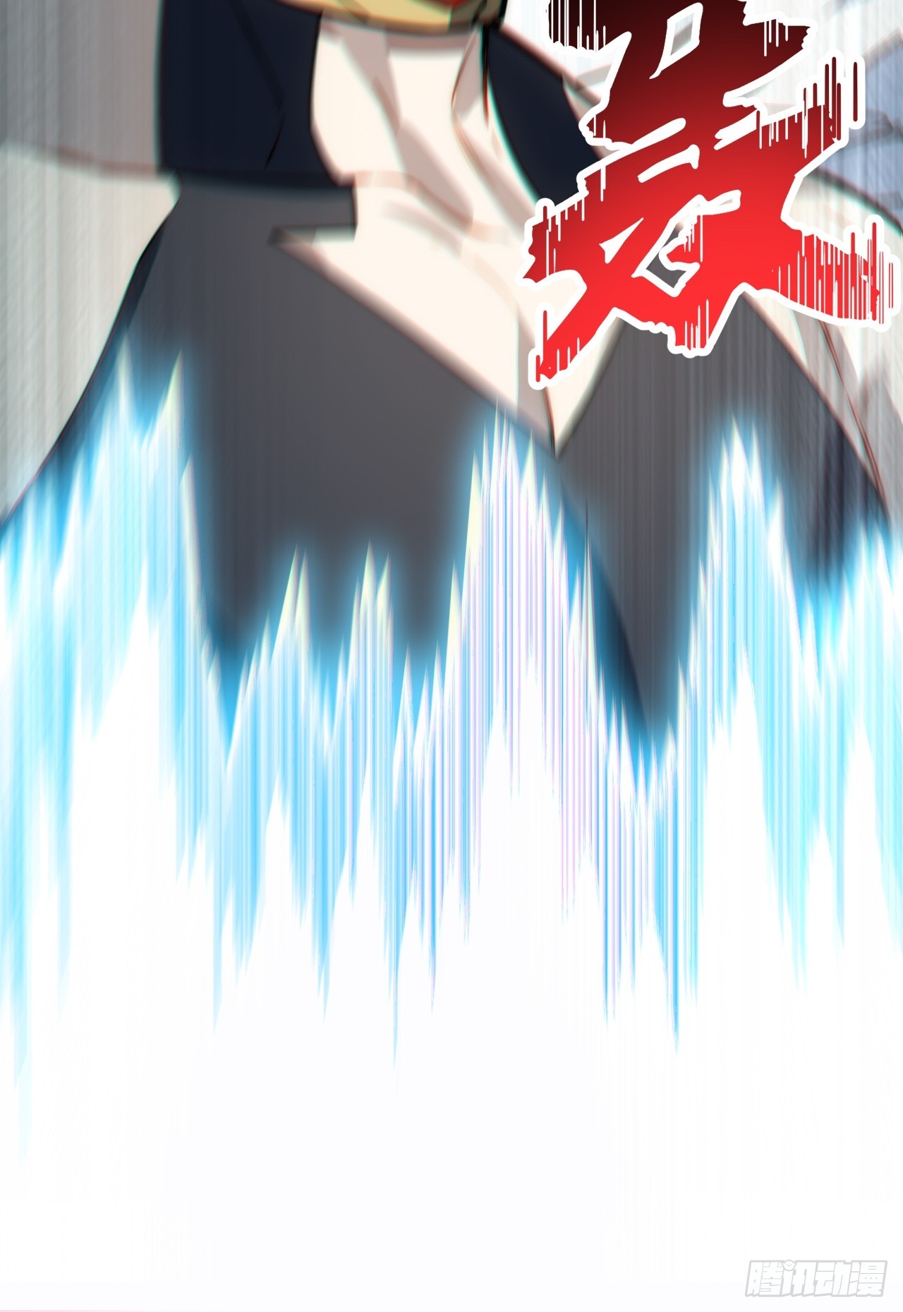 130.同伴30