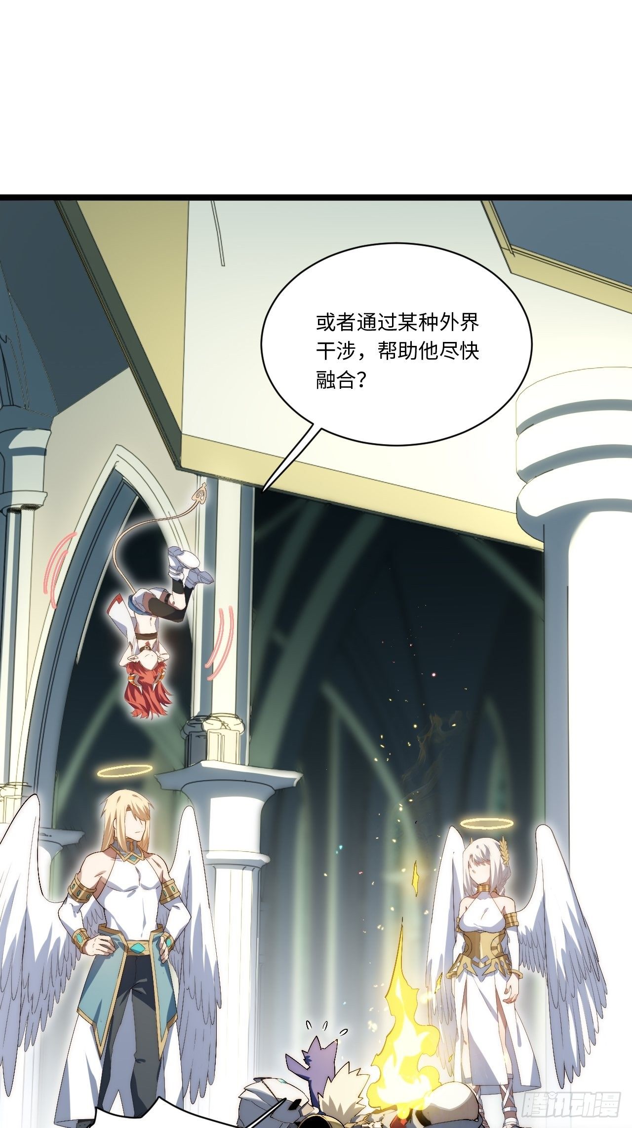 72.融合17