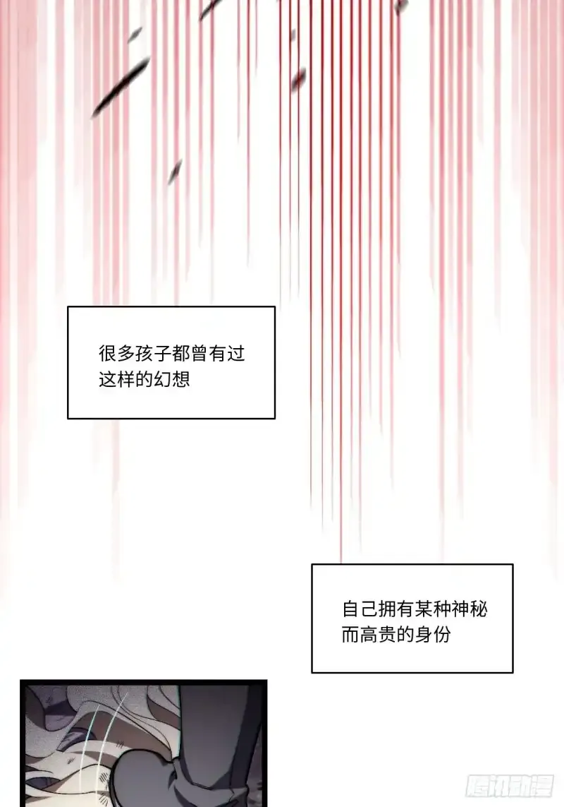 165.我是个蠢货57
