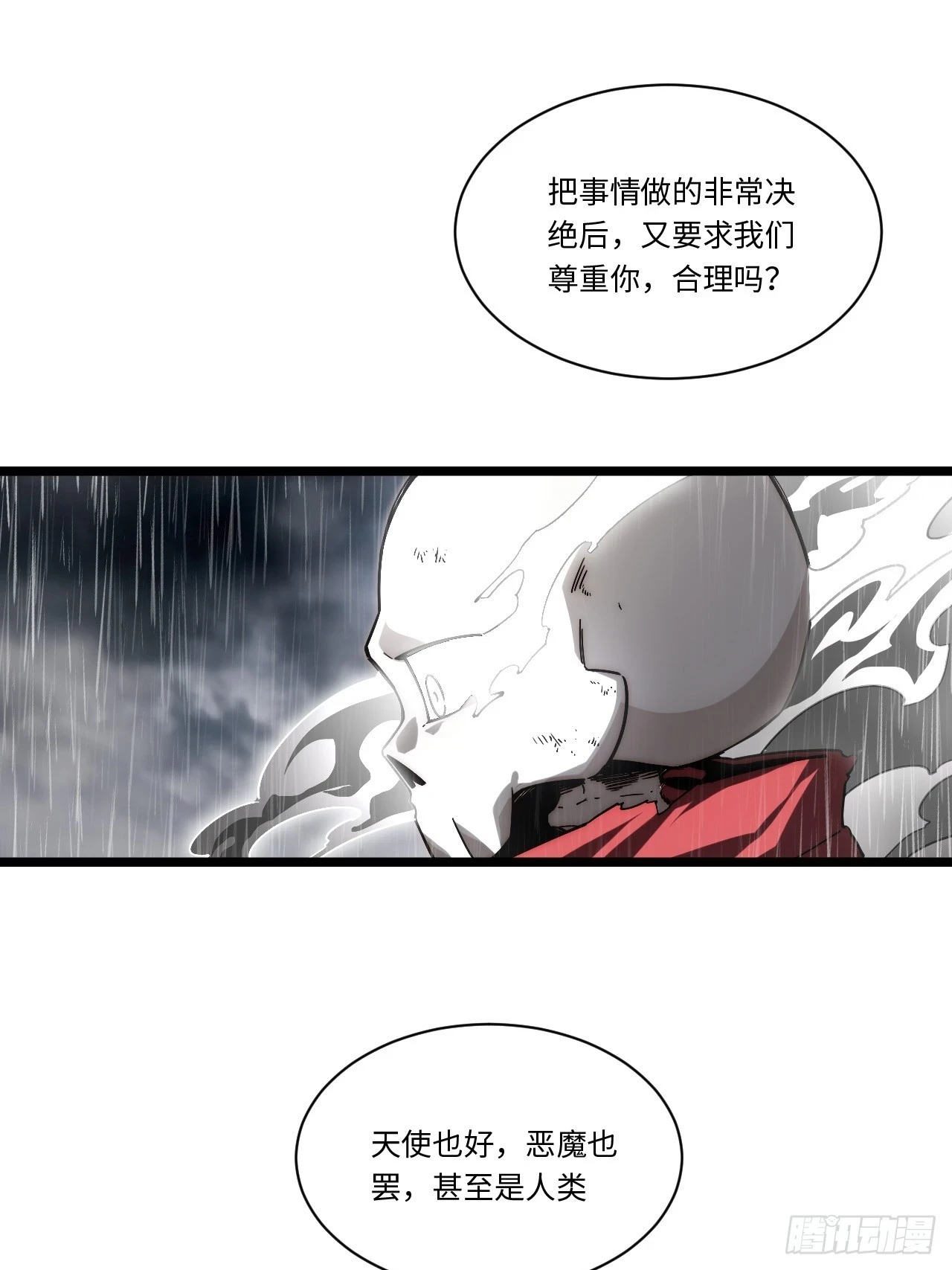 146.无法回答的问题12