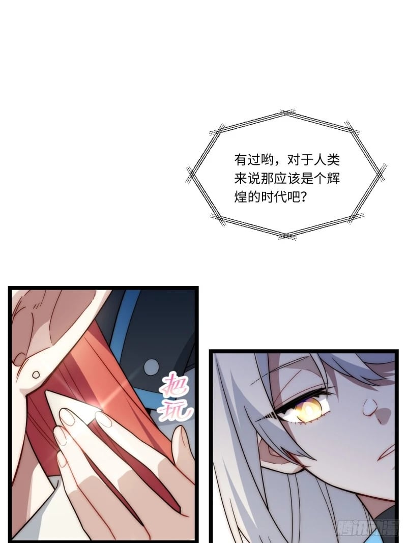 175.克里玛莎时代16