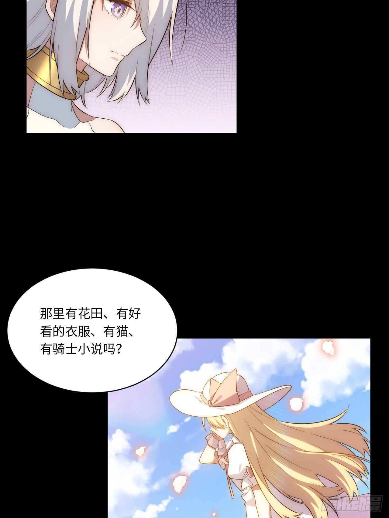 65.国家与个人14