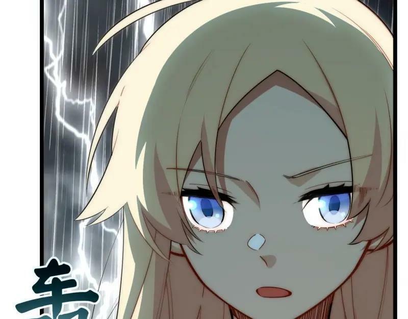 第187话 176.变天14