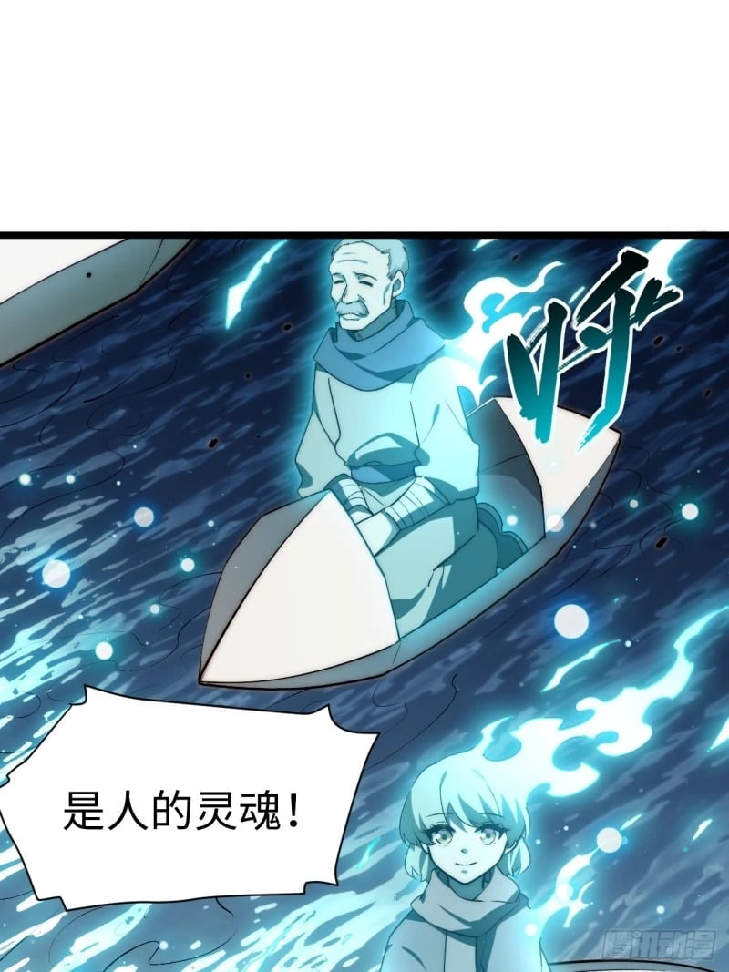 173.圣夜之日13