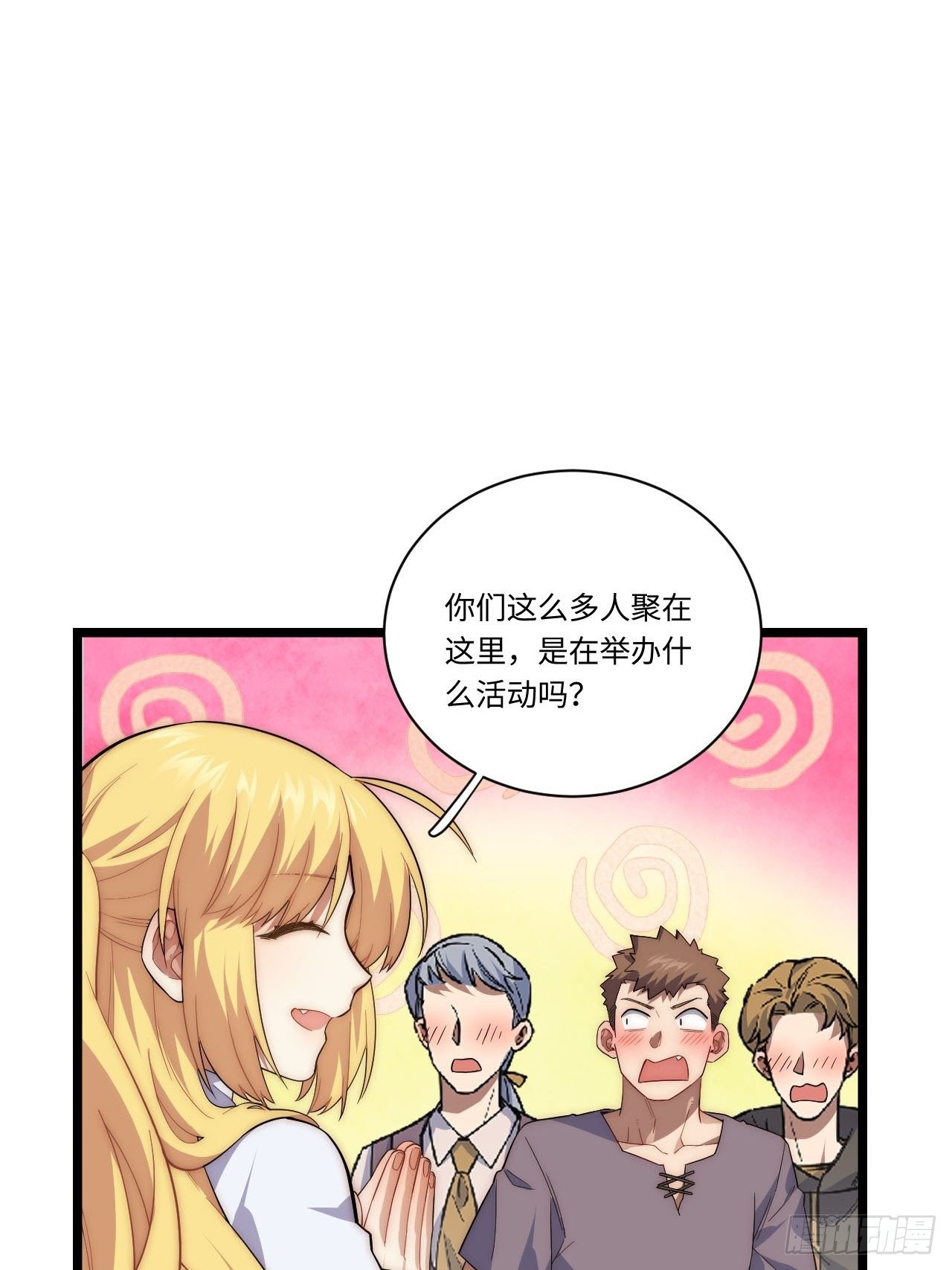 21.解围29