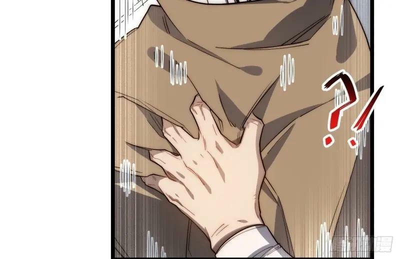 第174话 164.狮王宫遇袭27