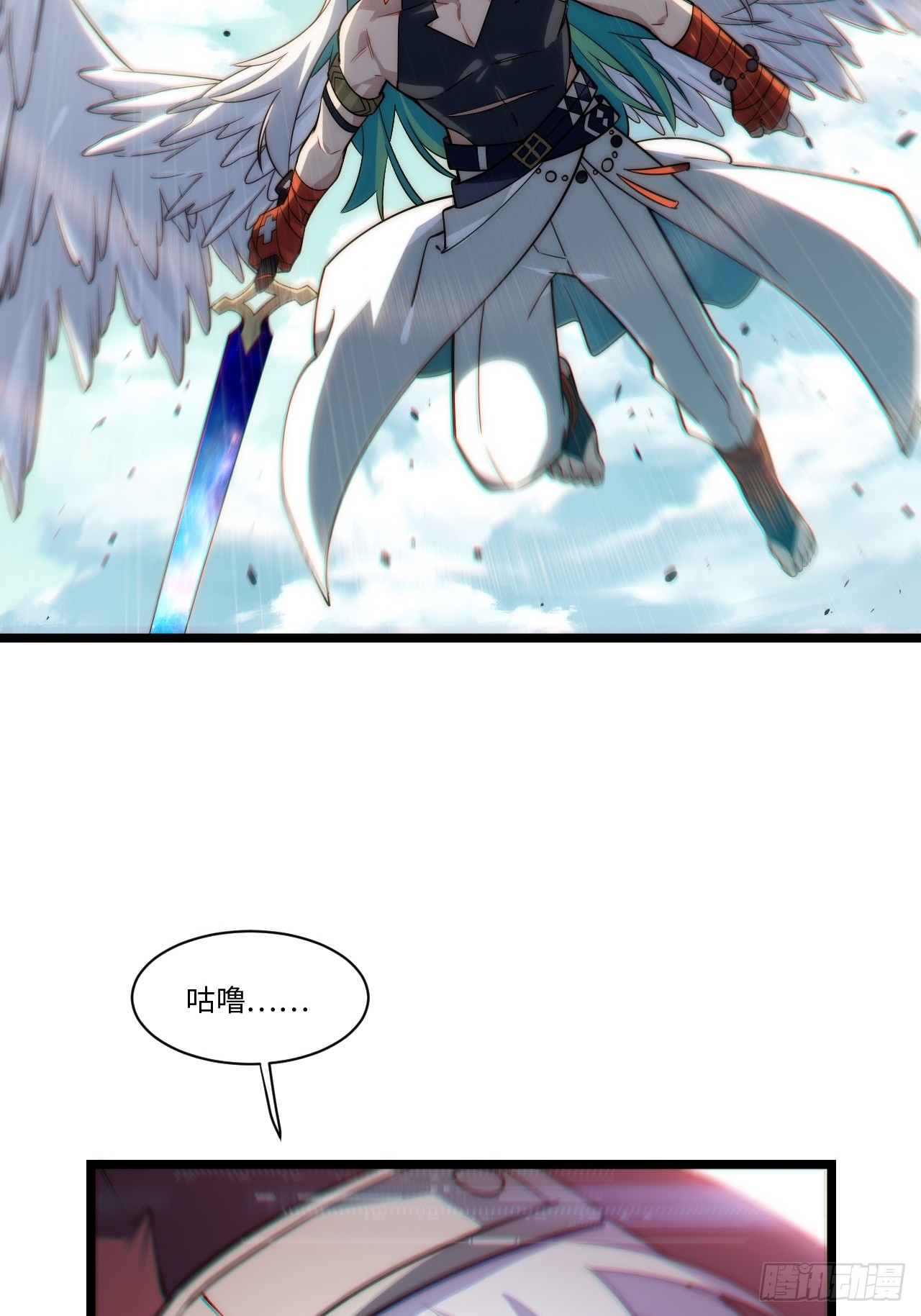 130.同伴36