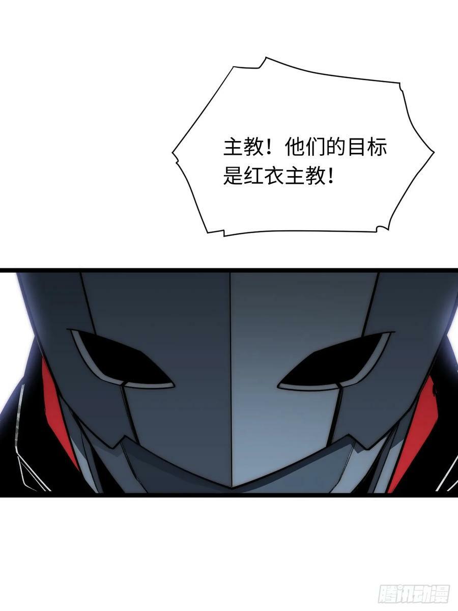 178.开始行动！61