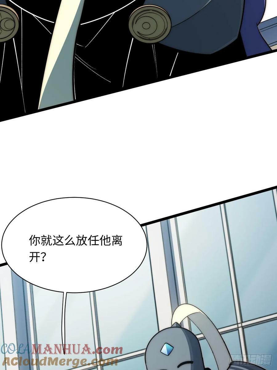178.开始行动！36