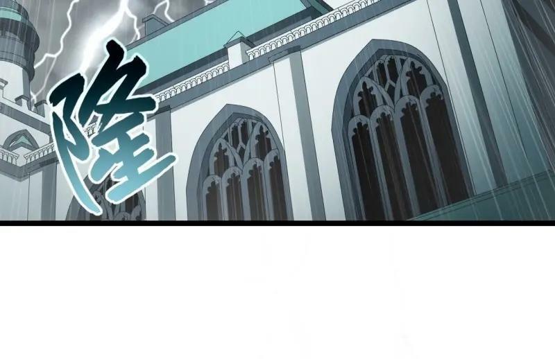 第187话 176.变天9