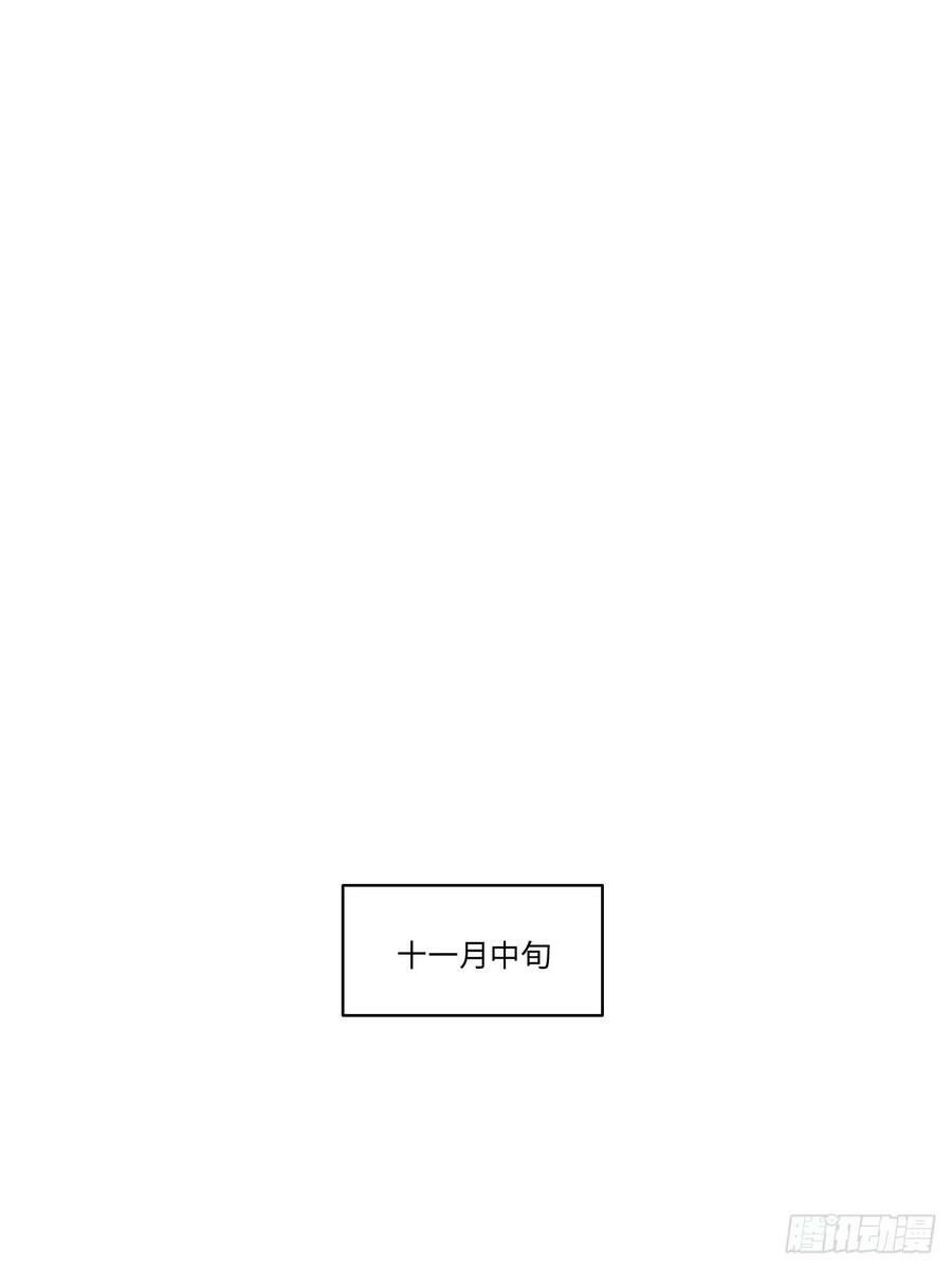 162.凯瑟琳归来？！53