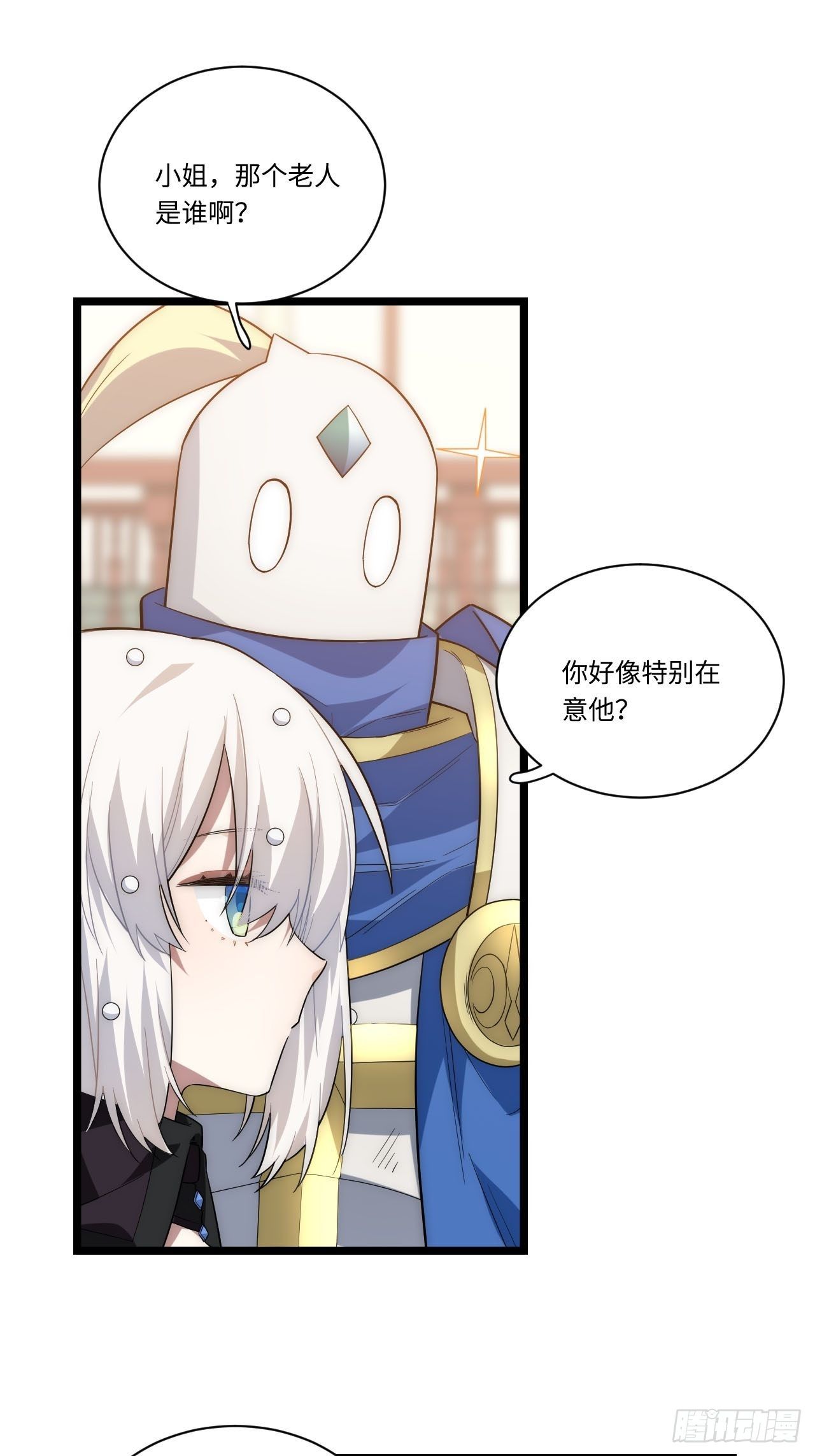 16.“高手”雪莱17