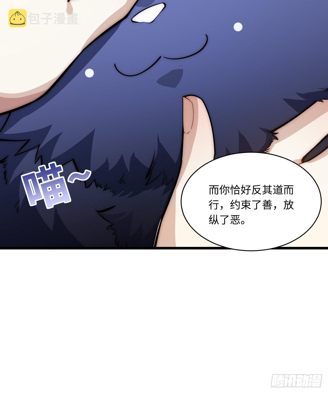 93.治国之策10