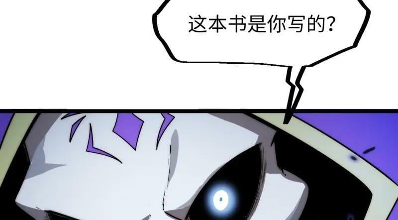 第187话 176.变天41
