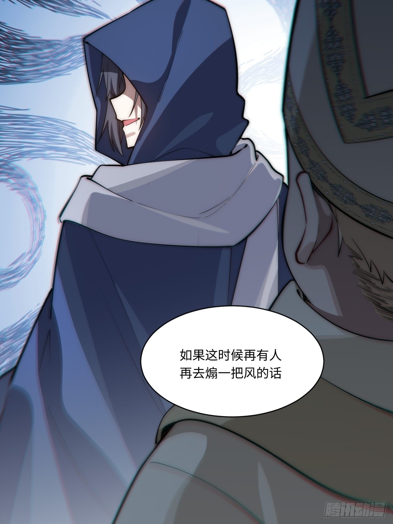 93.治国之策62