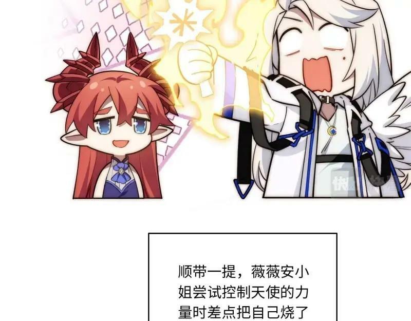 第187话 176.变天137