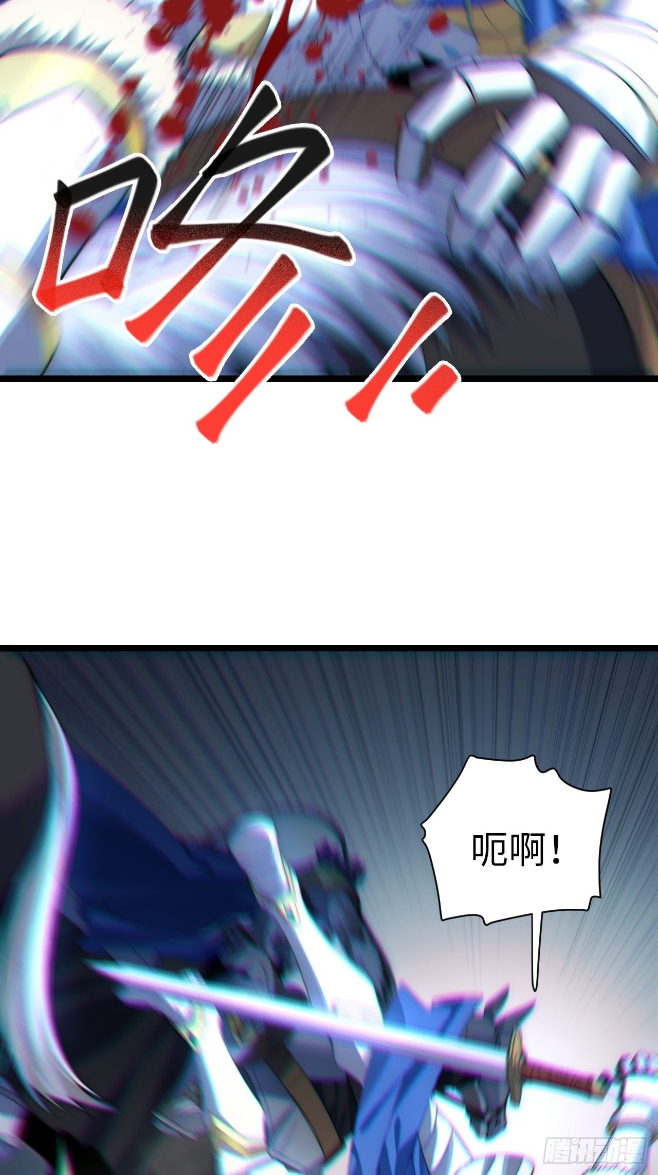 39.正面突击40