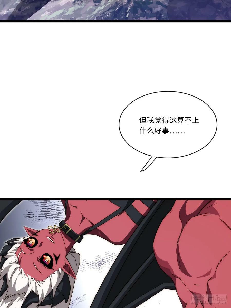 177.去改变这个世界吧！19