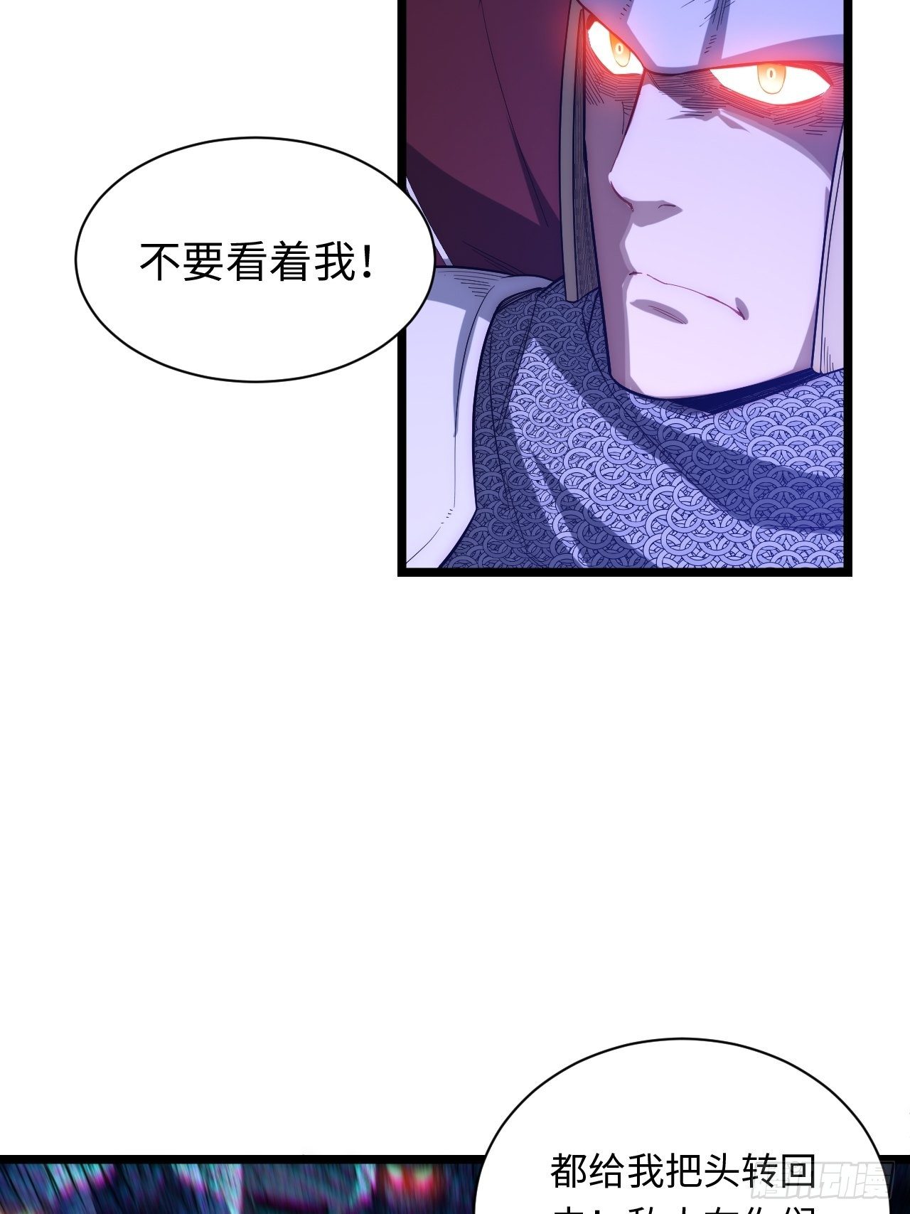 44.胜利41