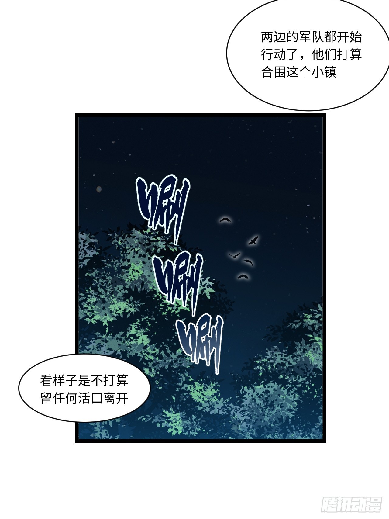 125.现实34
