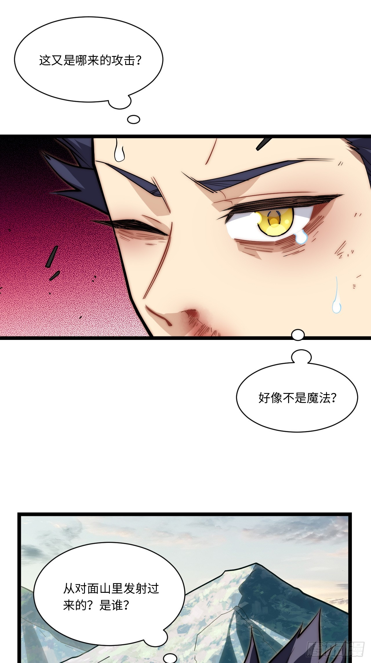 129.枪与炮8