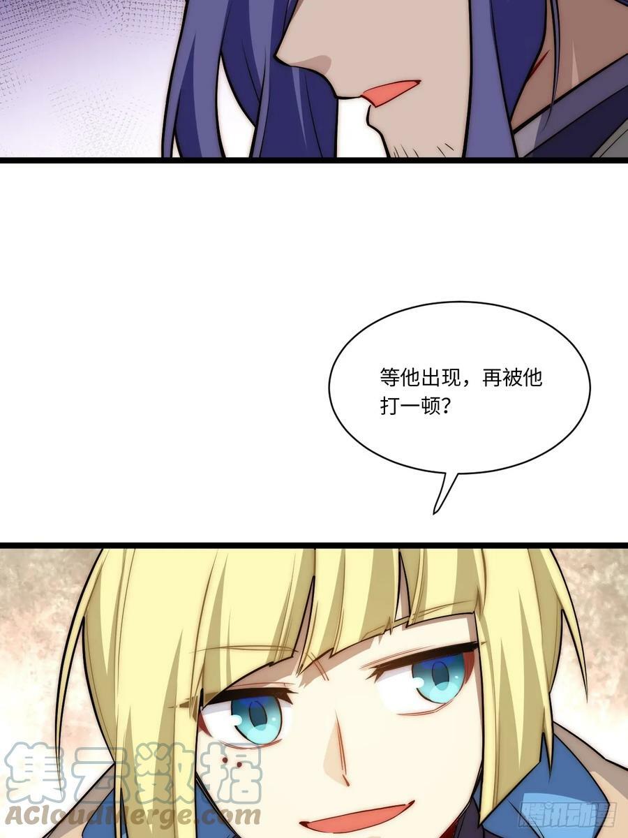 149.最后一次45