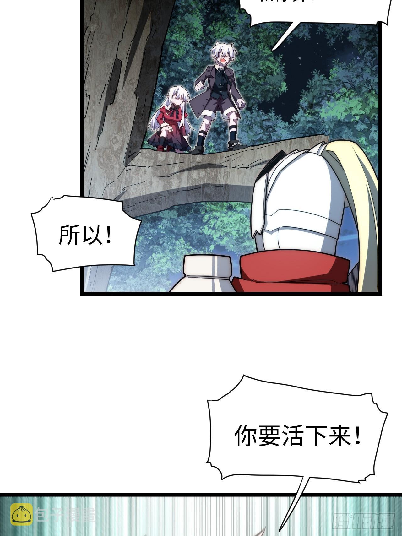 125.现实60