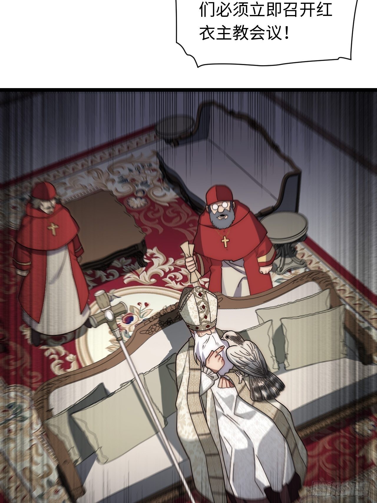 116.新风暴18