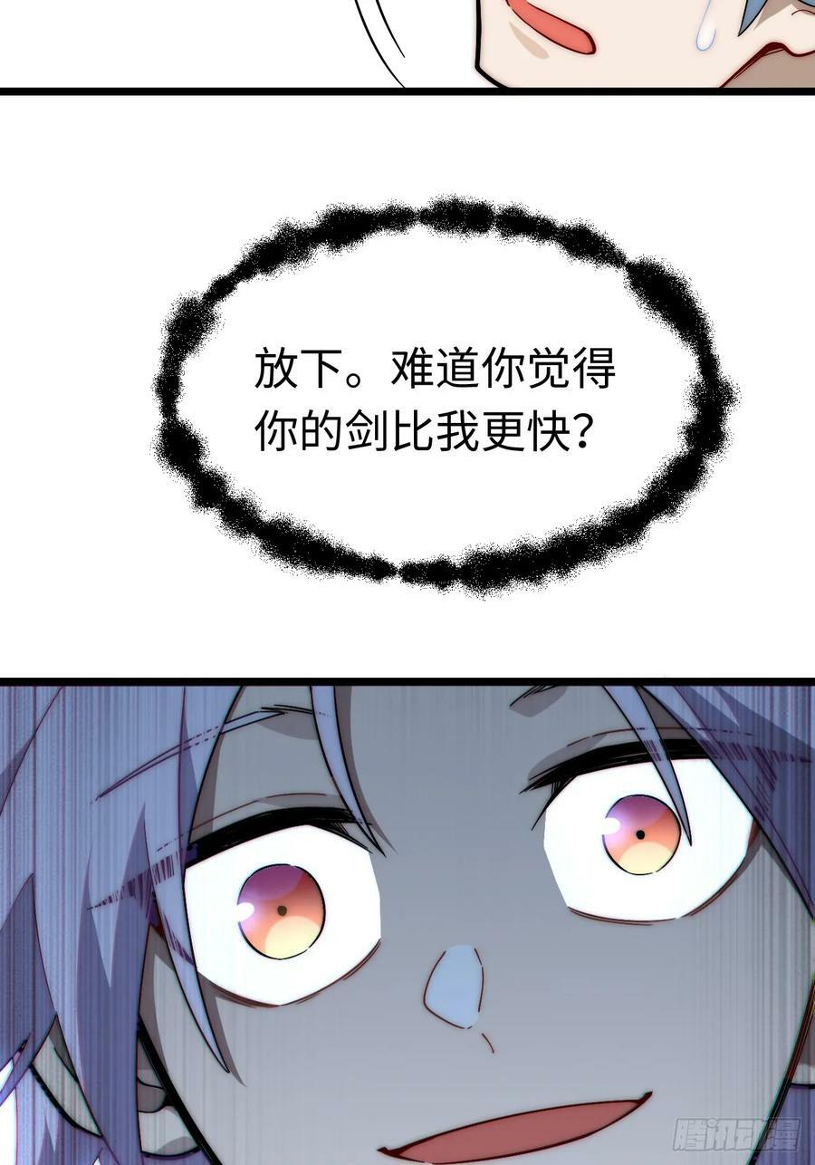 152.好久不见16