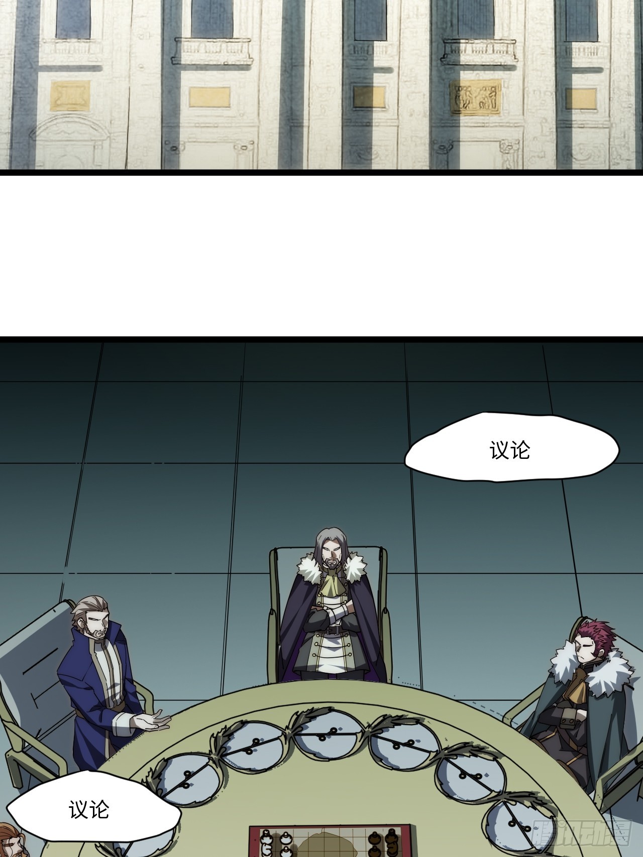 138.国王们的反抗18