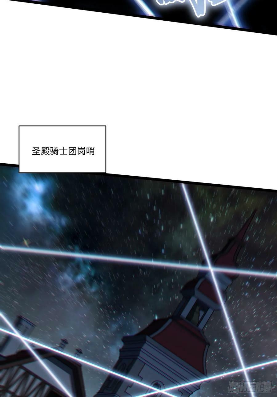 178.开始行动！49