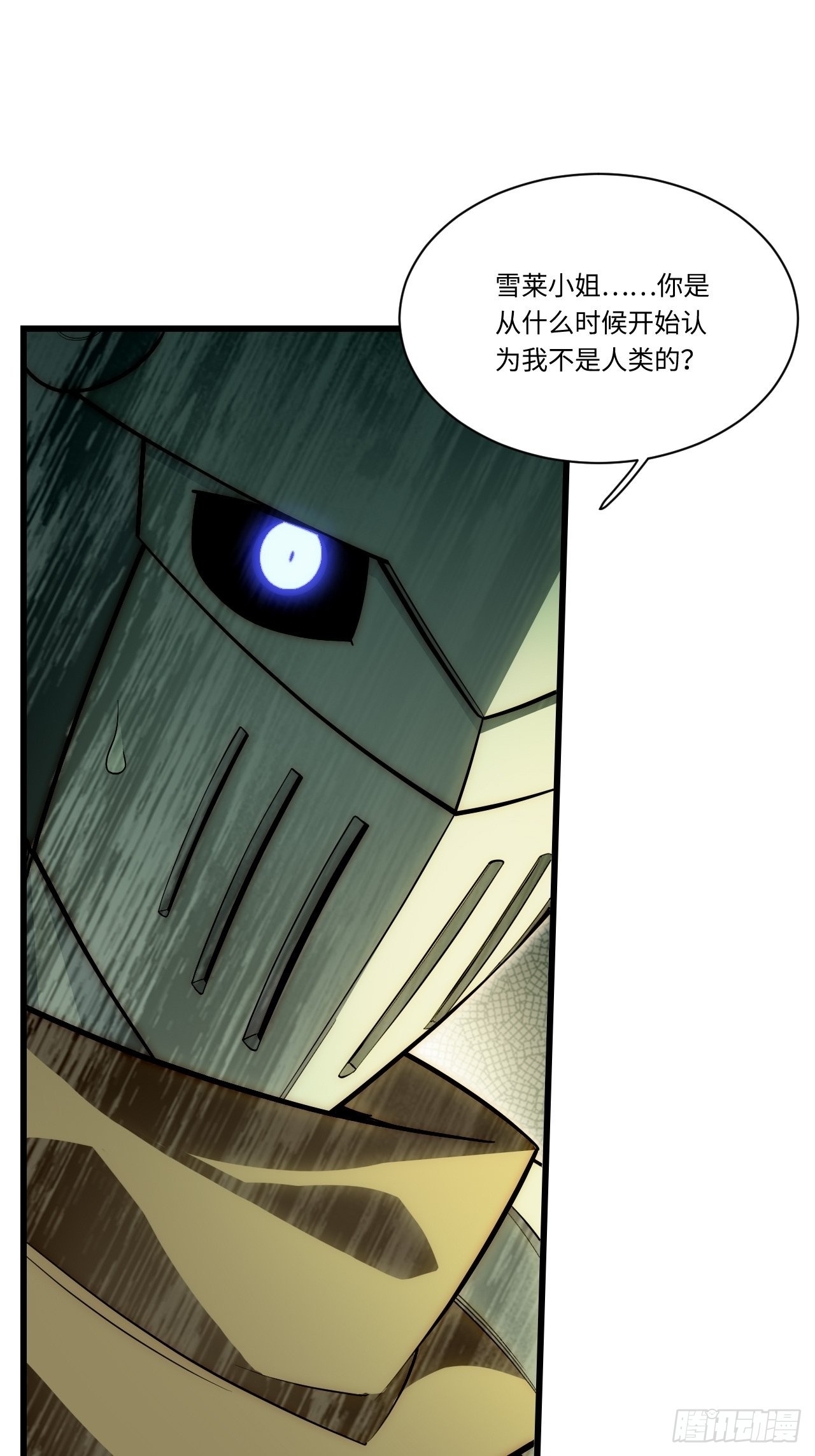 88.真面目2