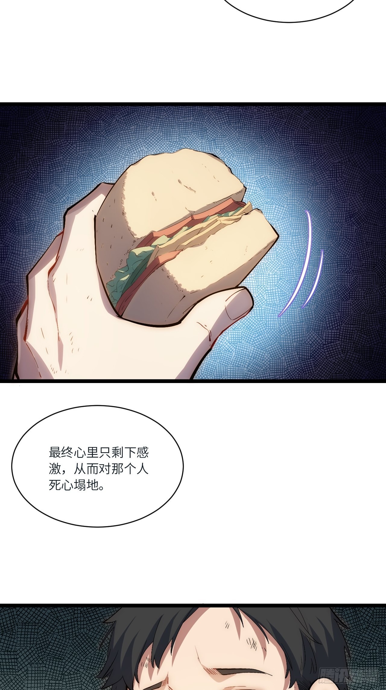 83.新时代34