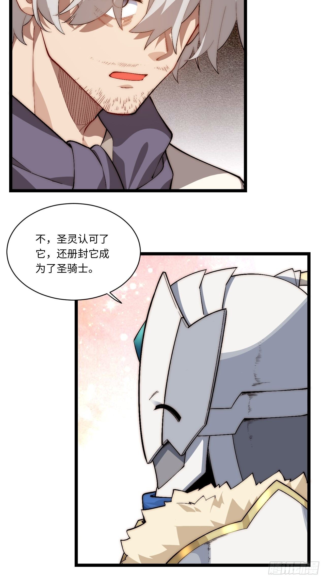 61.站在阳光下12